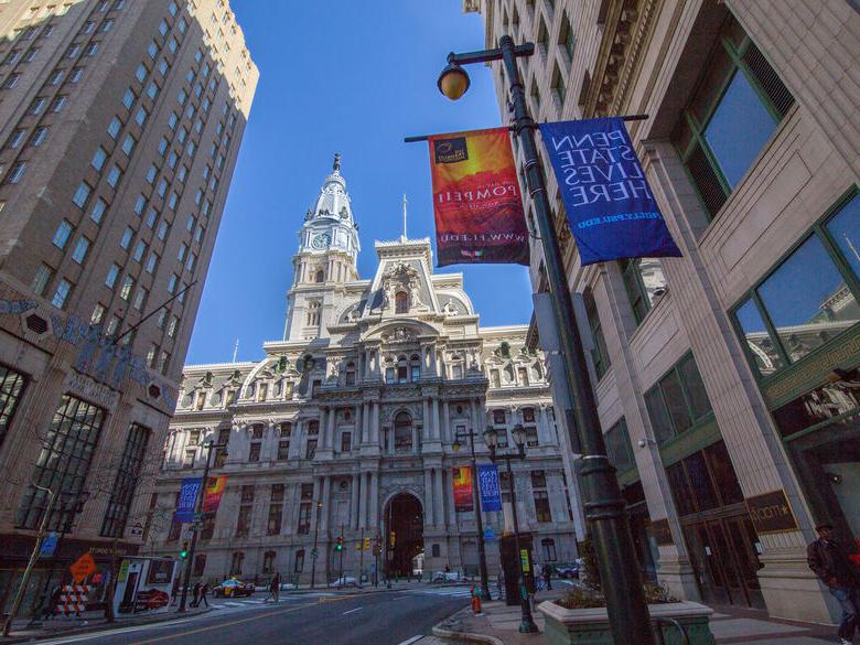 Penn State lives here signs in Philadelphia City